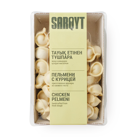 Пельмени из курицы Sarqyt Food