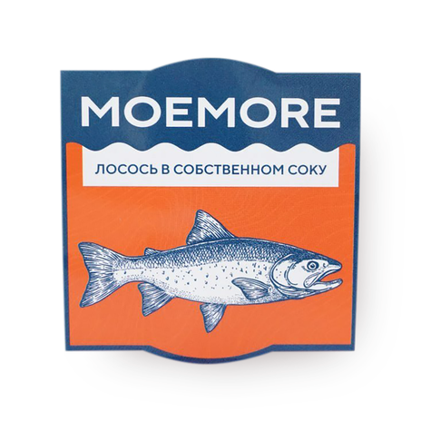Лосось Moemore в собственном соку