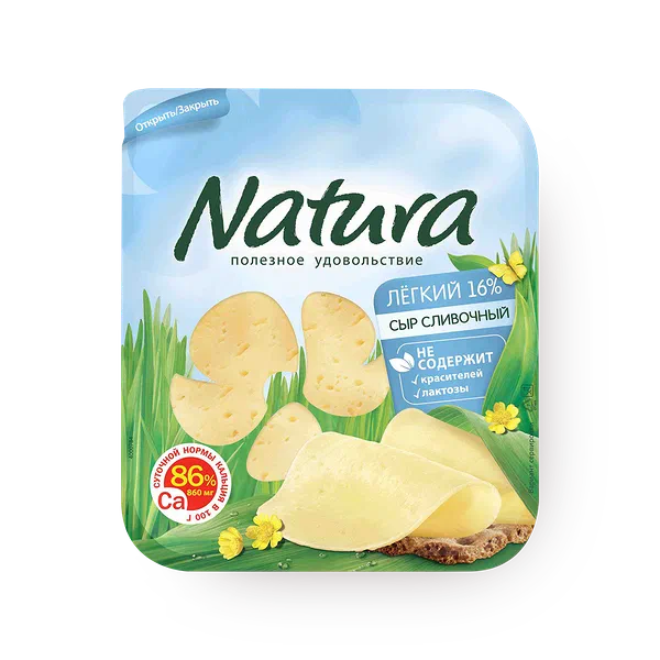 Сыр сливочный лёгкий Natura 16% нарезка