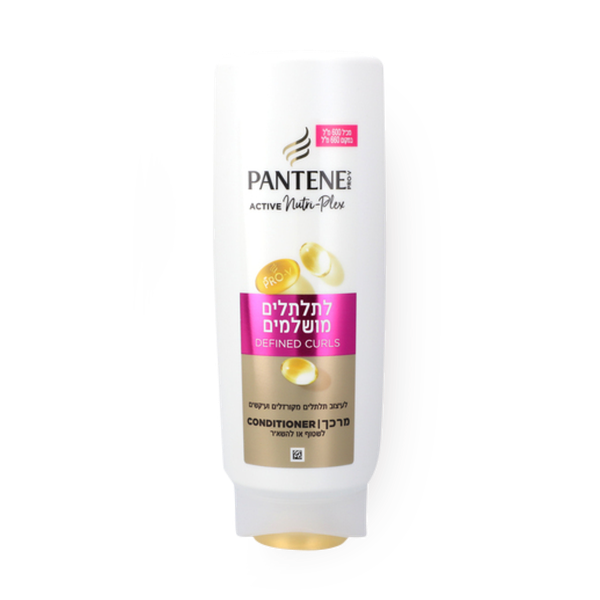 Pantene for Perfect Curls Conditioner