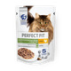 Влажный корм для стерилизованных кошек старше 7 лет Perfect Fit курица в соусе