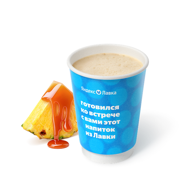 Раф Ананас в карамели «Яндекс Лавка»