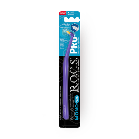 Зубная щётка монопучковая R.O.C.S. Pro Mono Peak мягкая