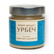 Урбеч из семян светлого кунжута «Живой продукт»