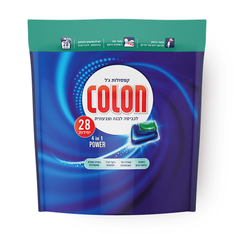 Colon Gel capsules for washing