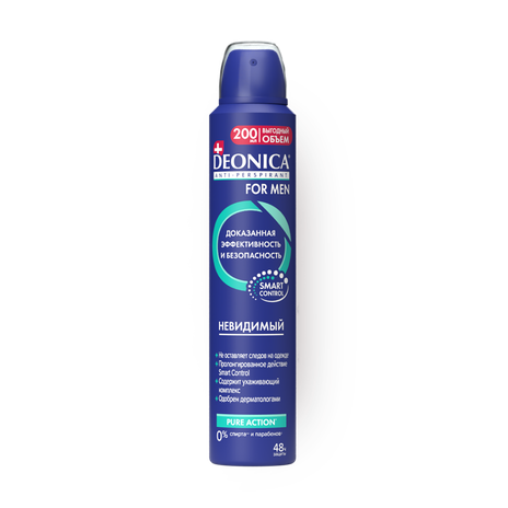Дезодорант-антиперспирант Deonica For Men Невидимый, спрей