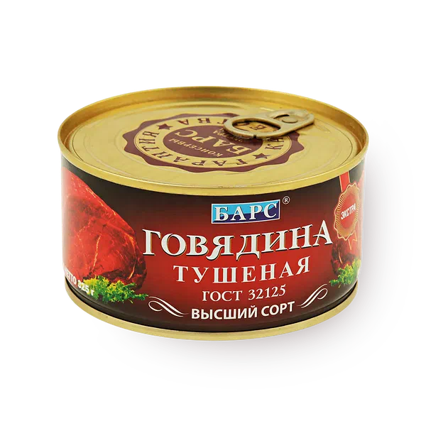 Говядина тушёная «Барс» Экстра высший сорт