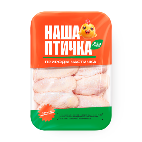 Крыло цыплёнка-бройлера «Наша Птичка»