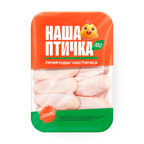 Крыло цыплён­ка Наша Птичка