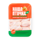 Крыло цыплёнка-бройлера «Наша Птичка»