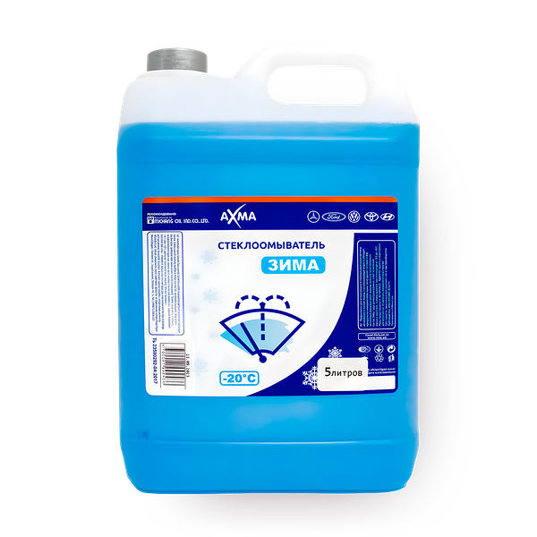 Стеклоомыватель Зима Axma до -20° C