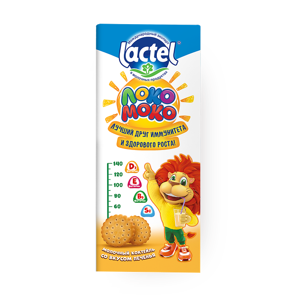 Молочный коктейль со вкусом Печенья Lactel Loko Moko