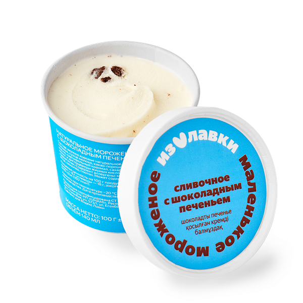 Мороженое сливочное «Из Лавки» с шоколадным печеньем