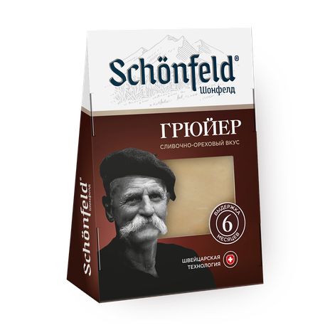 Сыр Грюйер Schonfeld сливочно-ореховый вкус