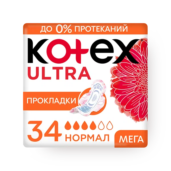 Прокладки гигиенические Kotex Ultra Normal
