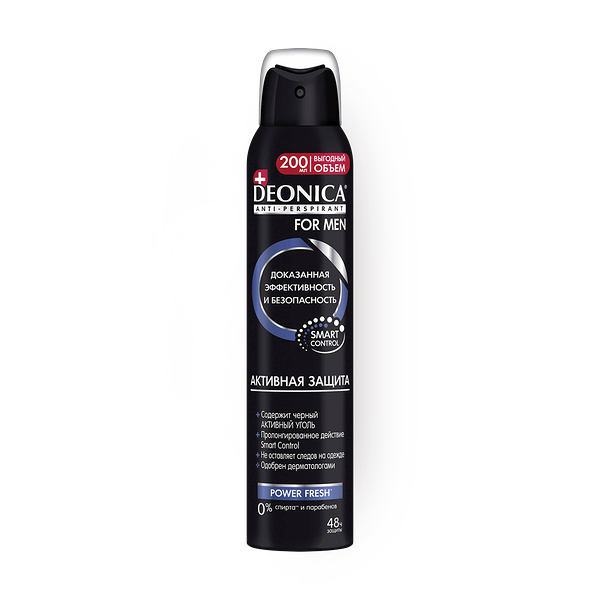 Дезодорант Deonica For Men для тела активная защита спрей