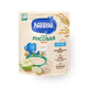 Каша рисовая молочная Nestle с яблоком, с пробиотиком BL с 4 месяцев