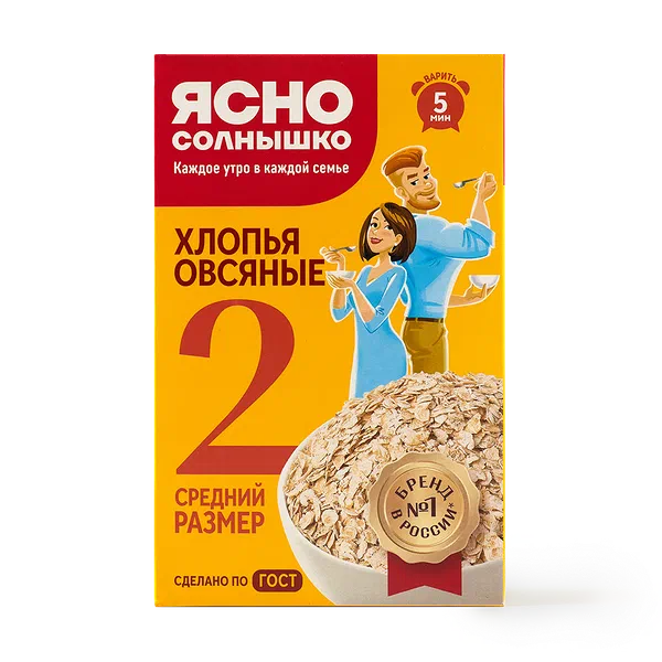 Хлопья овсяные №2 «Ясно солнышко»