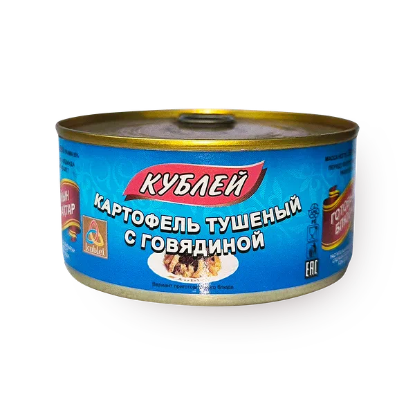 Картофель тушёный с говядиной «Кублей»