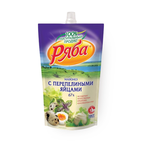 Майонез Ряба Классический с Перепелиными яйцами 67%