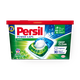 Средство для стирки Persil Универсальное