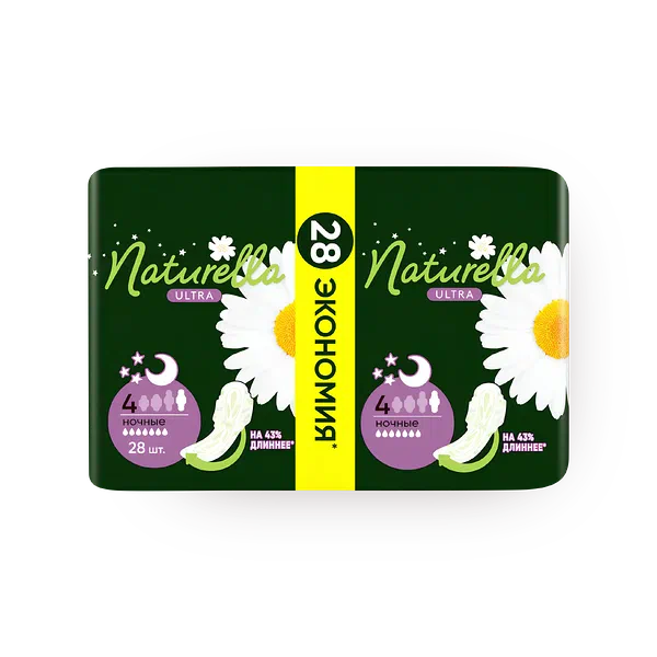 Прокладки гигиенические Naturella Night Quatro