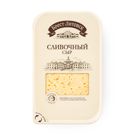 Сыр сливочный «Брест-Литовск» 50% нарезка
