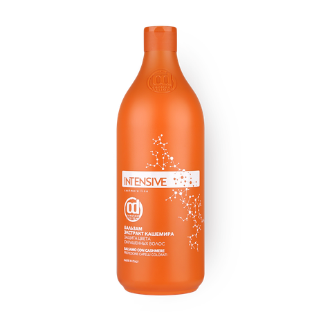 Бальзам Constant Delight Intensive для защиты цвета с экстрактом кашемира
