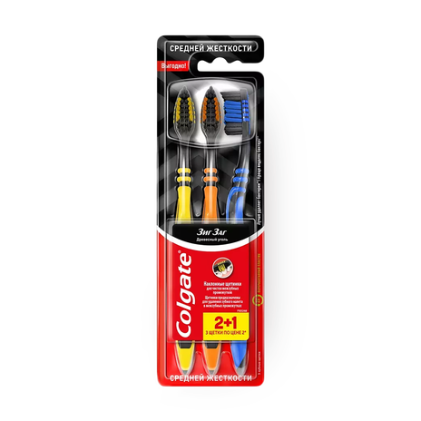 Зубная щётка Colgate Zigzag Charcoal 2+1