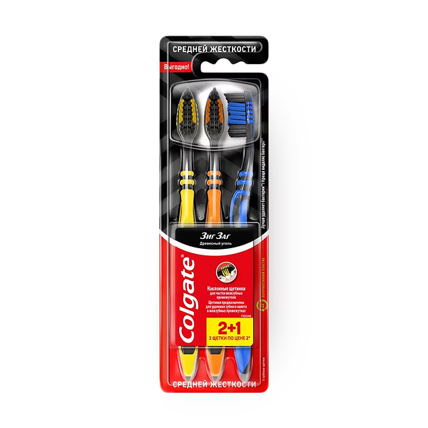 Зубная щётка Colgate Zigzag Charcoal 2+1