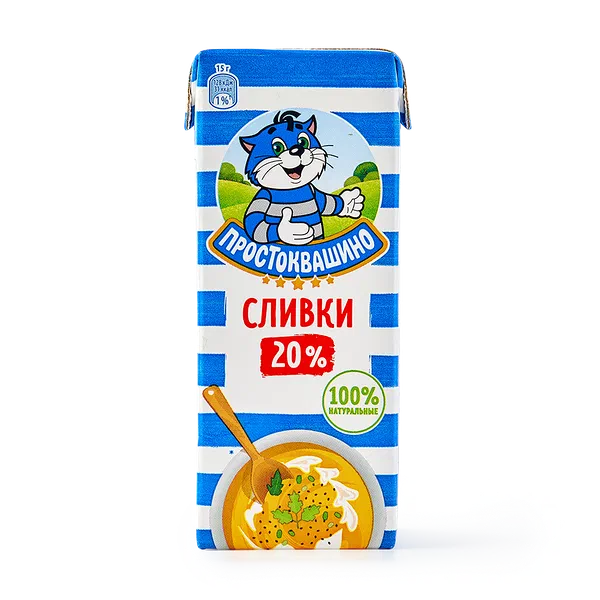 Сливки 20% «Простоквашино» ультрапастеризованные
