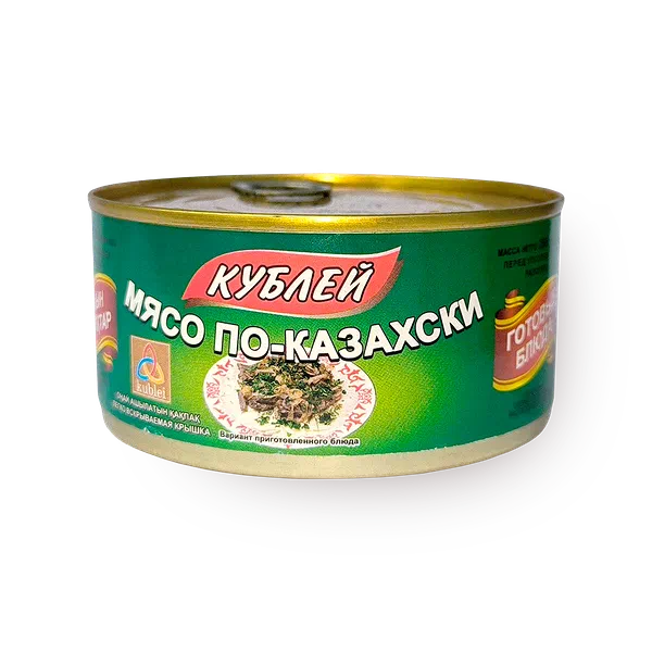 Мясо По-казахски «Кублей»