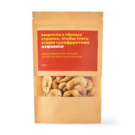 Чипсы банановые