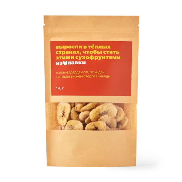 Чипсы банановые