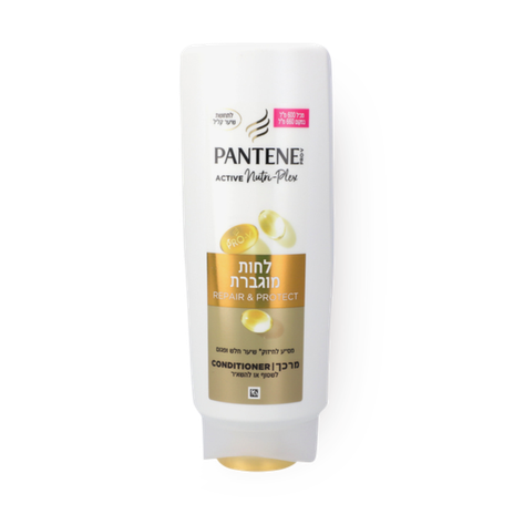 Pantene Extra Moisture hair Conditioner