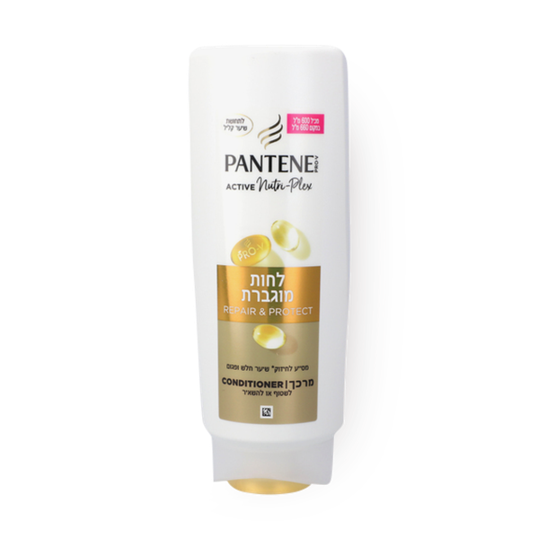 Pantene Extra Moisture hair Conditioner