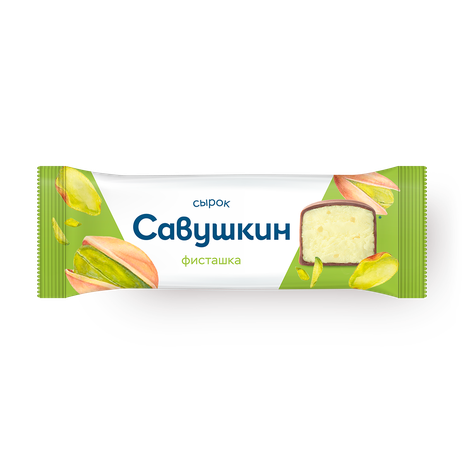 Сырок творожный глазированный «Савушкин» фисташка 23%
