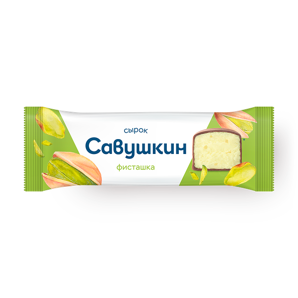 Сырок творожный глазированный «Савушкин» фисташка 23%