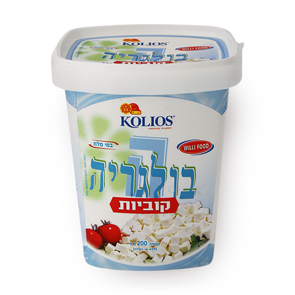 Kolios Bulgaria cubes