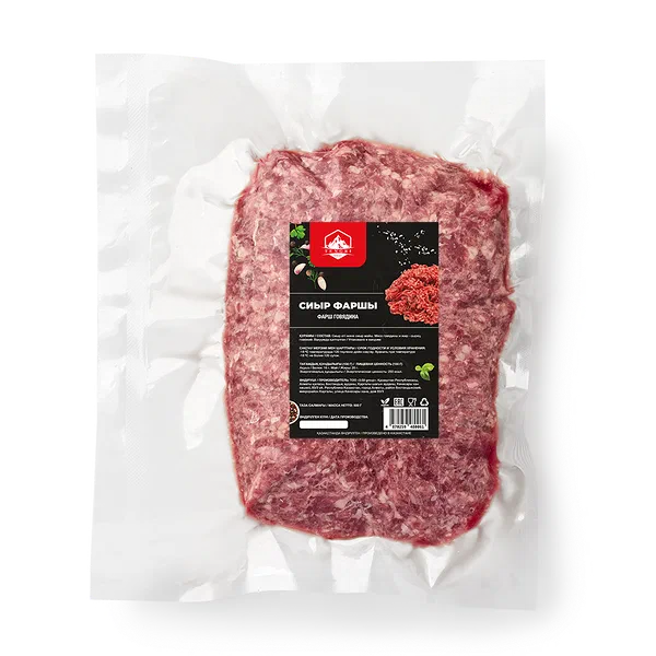 Фарш из говядины Tengri Meat замороженный