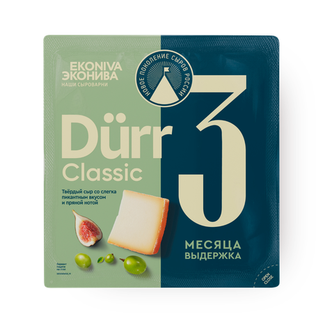 Сыр твёрдый Дюрр «Эконива» 50%