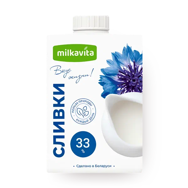 Сливки 33% Milkavita ультрапастеризованные