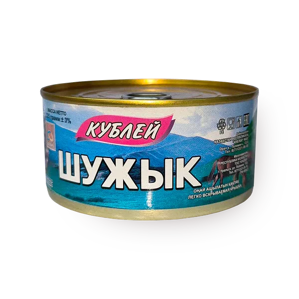 Конина тушёная Шужык «Кублей»