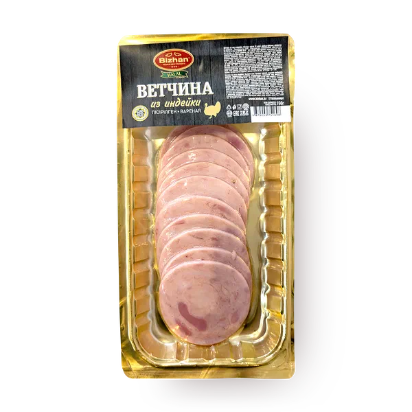 Ветчина из индейки «Бижан»