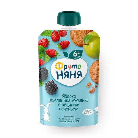 Пюре «ФрутоНяня» яблоко, земляника и ежевика с овсяным печеньем с 6 месяцев