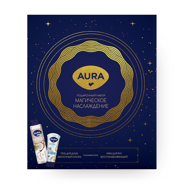 Набор подарочный Aura Магическое наслаждение гель для душа + крем для рук