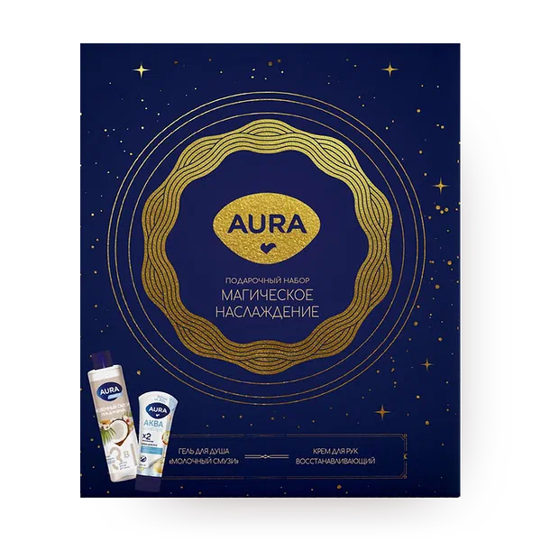 Набор подарочный Aura Магическое наслаждение гель для душа + крем для рук