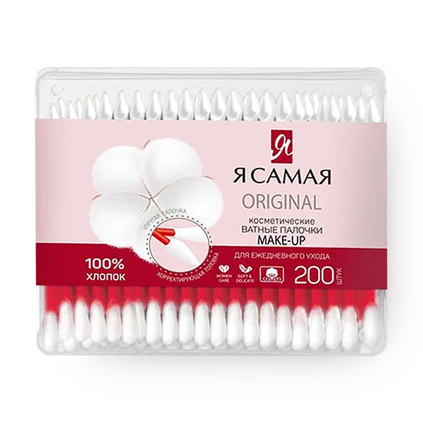 Ватные палочки Я Самая Make Up косметические