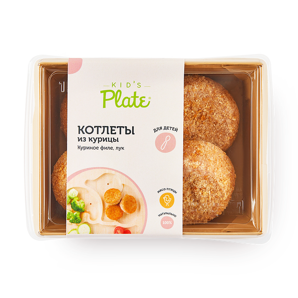 Котлеты из курицы Kid’s Plate замороженные