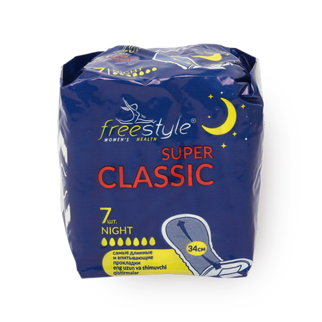 Прокладки женские гигиенические Free Style Super Classic Night